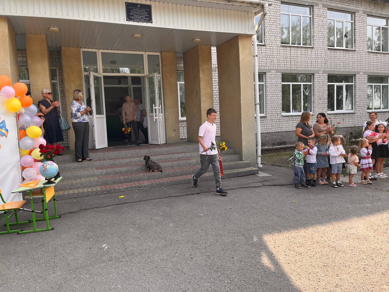 Перші кроки до нового навчального року